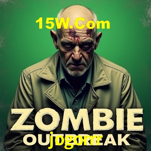 Segurança 2FA jogorrr